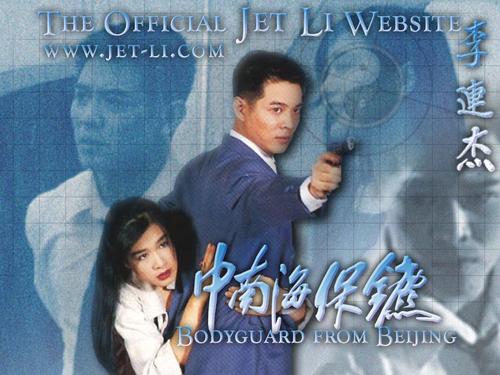 伍尔弗汉普顿大学成绩单电子图